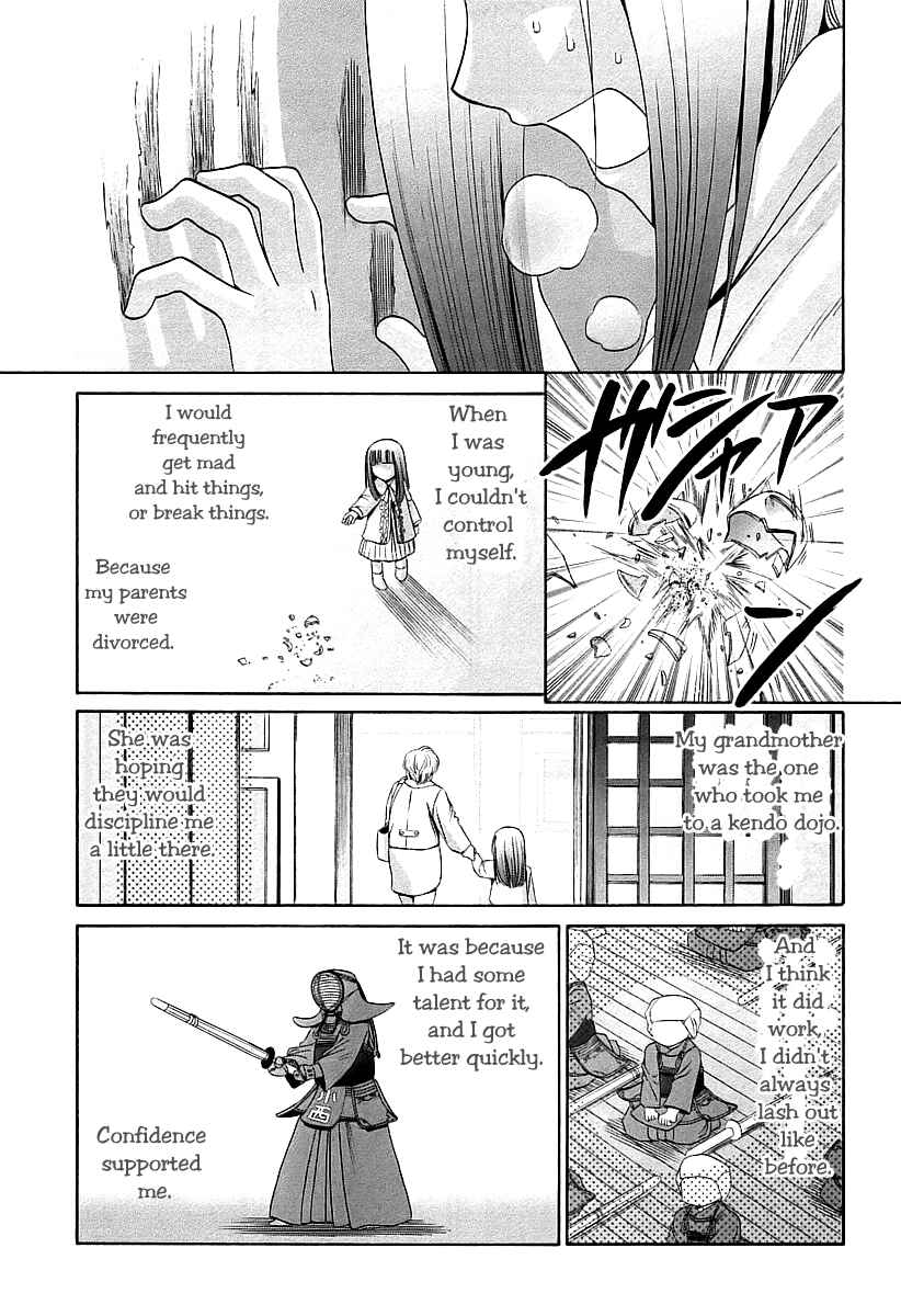 Chapter 55 - Page 19