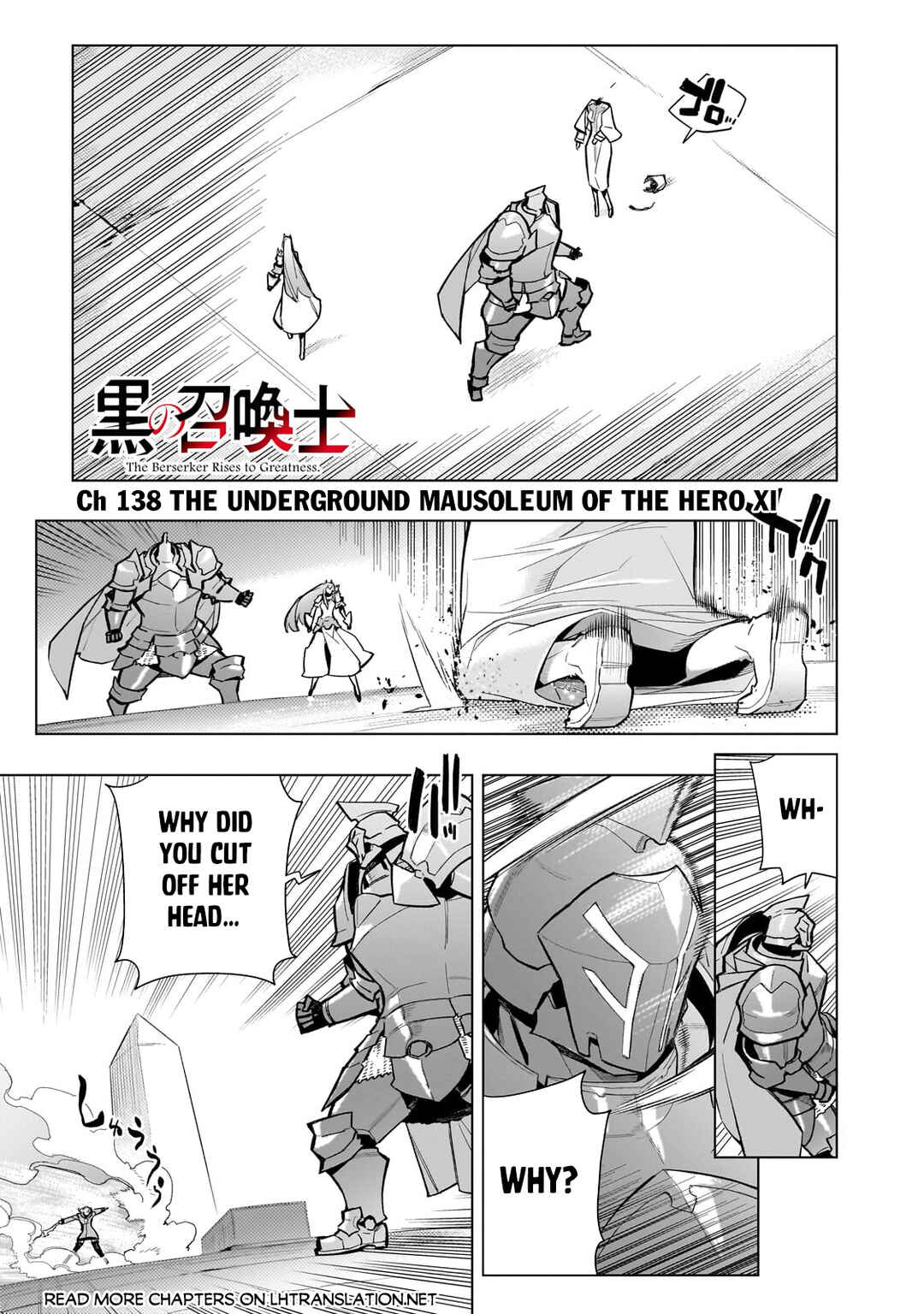 Chapter 138 - Page 2