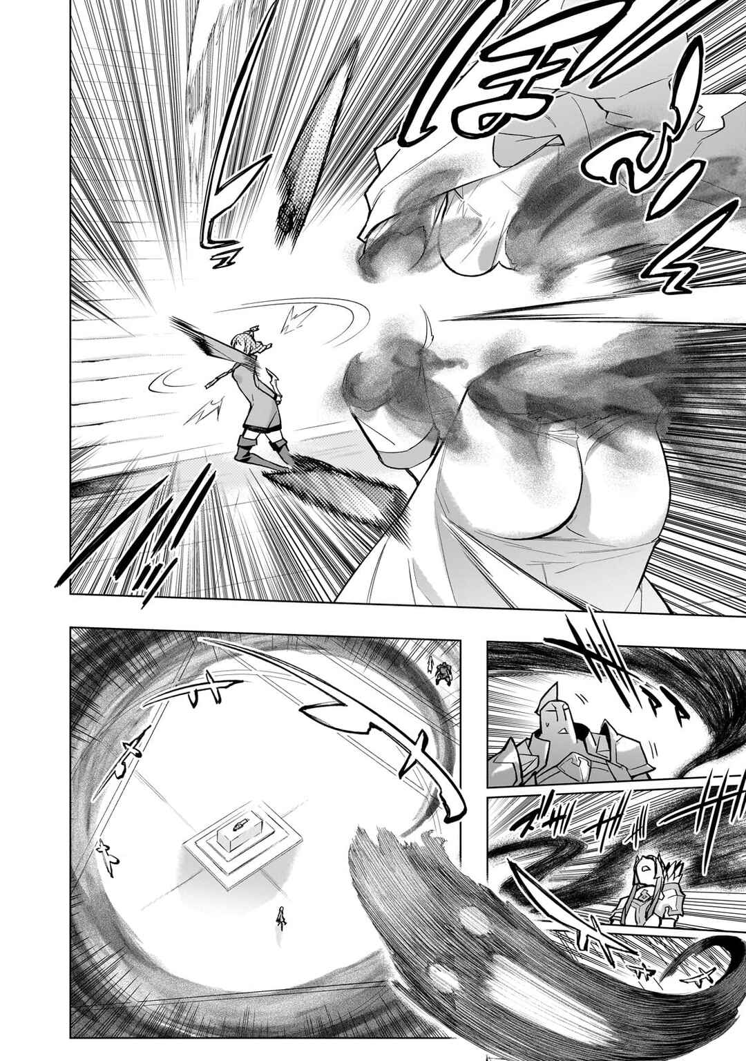 Chapter 138 - Page 7