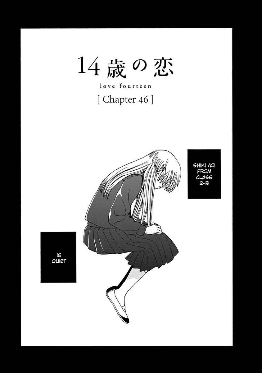 Chapter 46 - Page 1