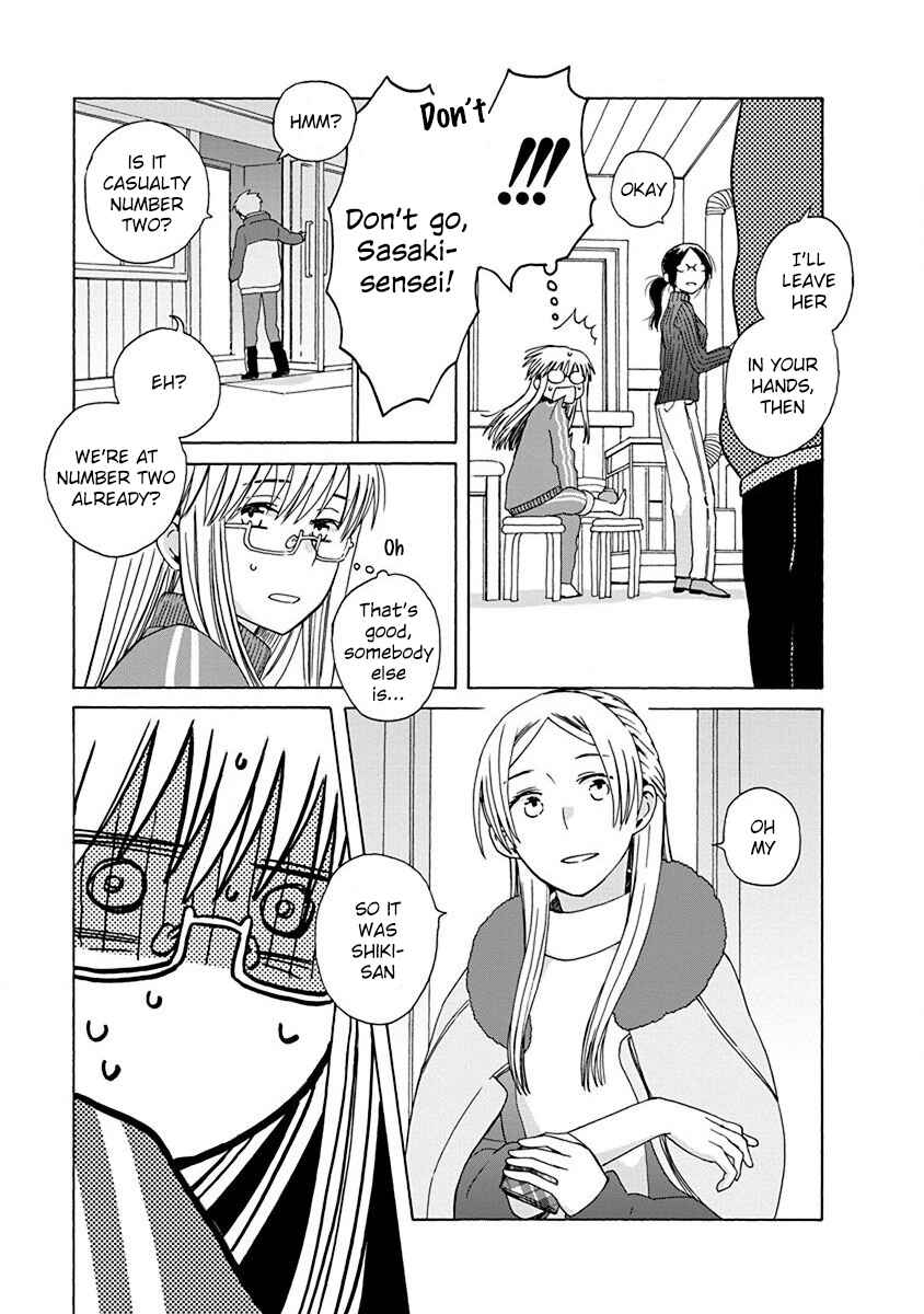 Chapter 46 - Page 11