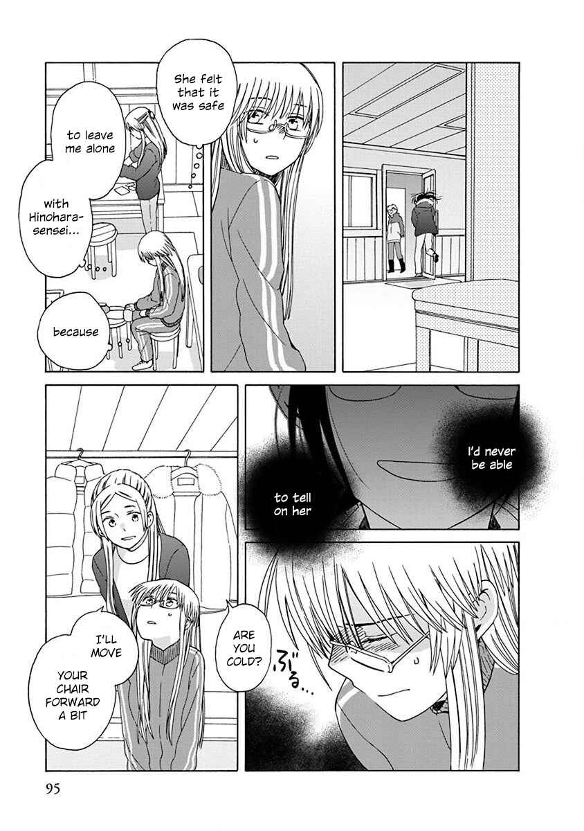 Chapter 46 - Page 13
