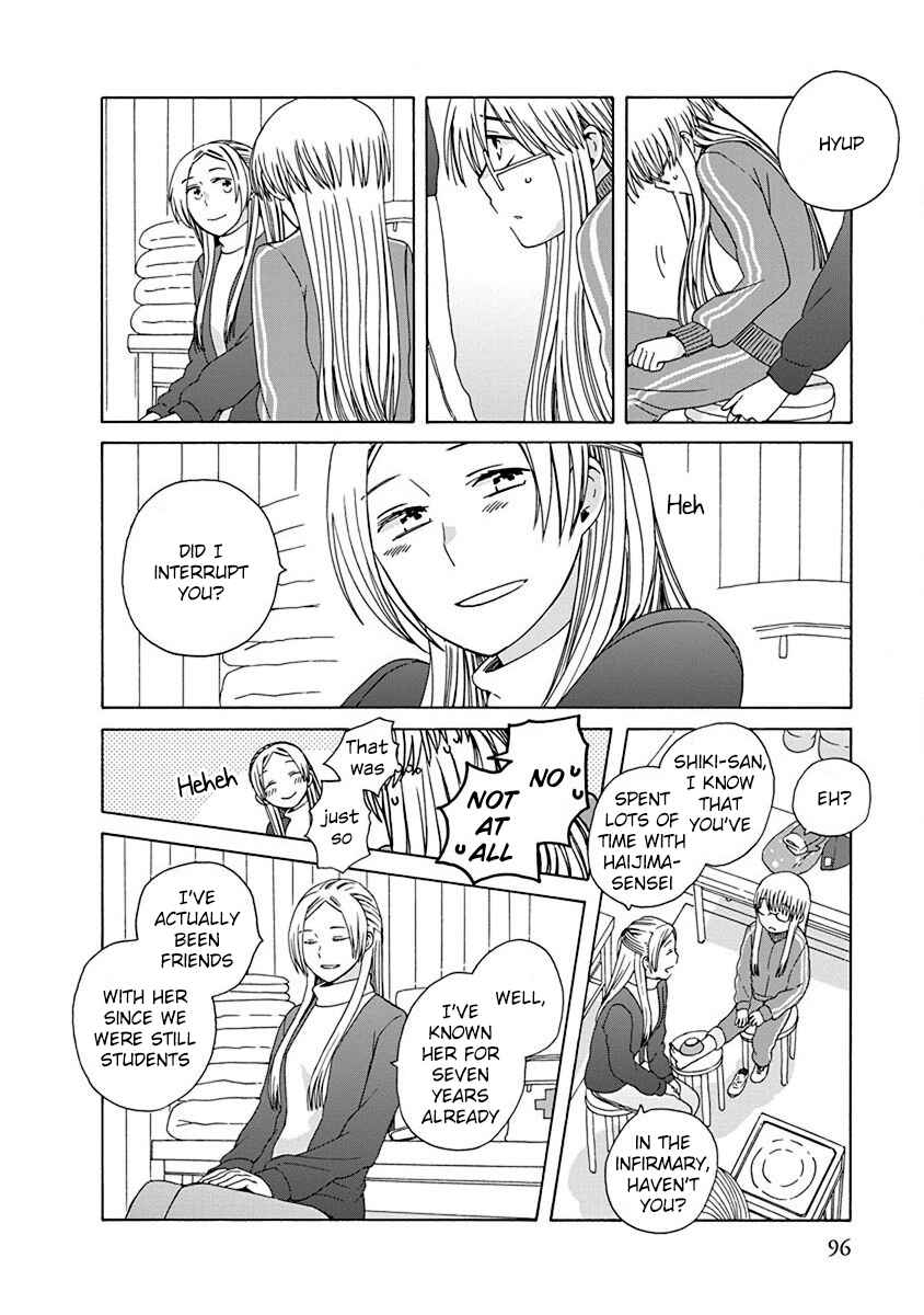 Chapter 46 - Page 14