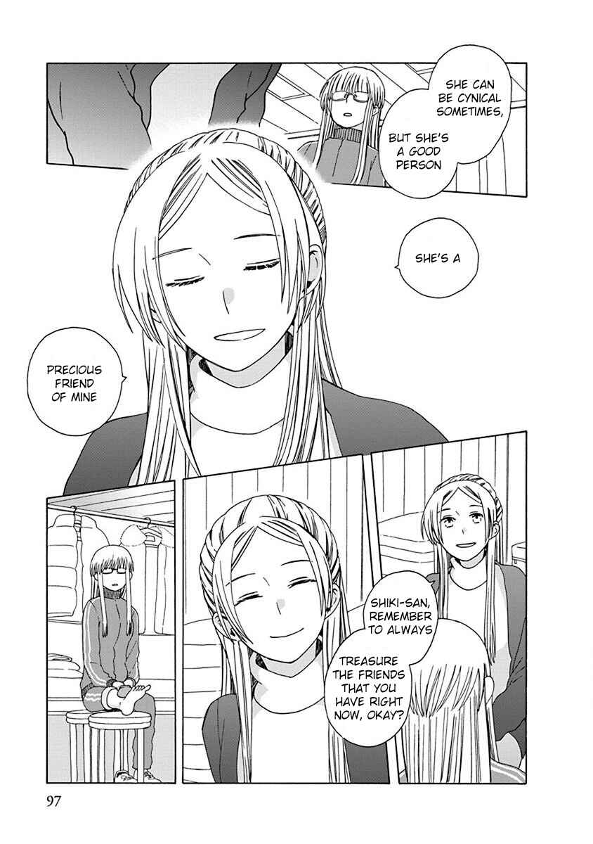 Chapter 46 - Page 15