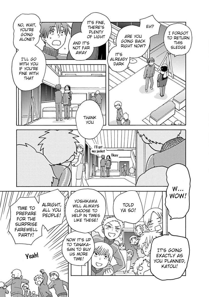 Chapter 46 - Page 17