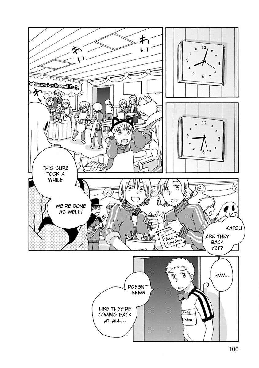 Chapter 46 - Page 18