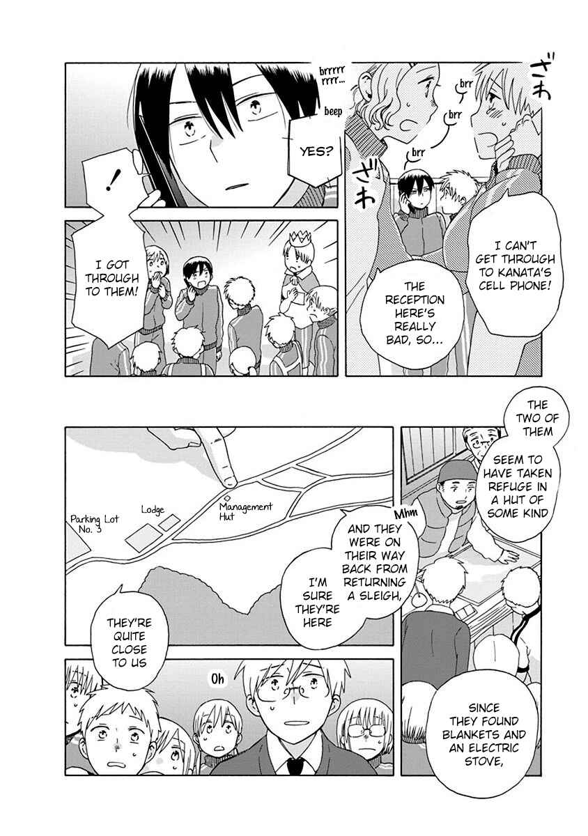 Chapter 46 - Page 20