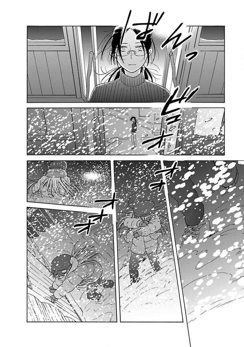 Chapter 46 - Page 28