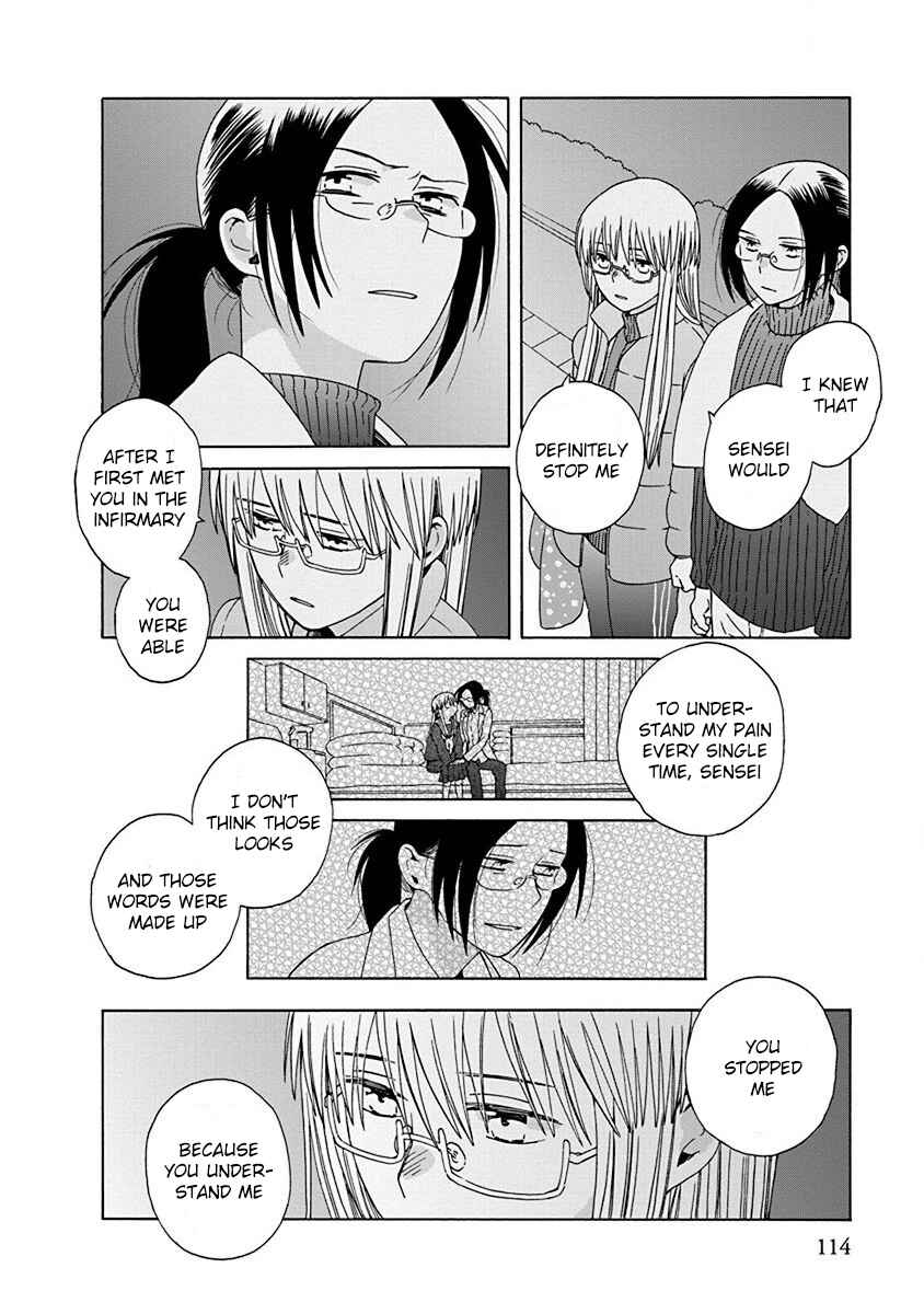 Chapter 46 - Page 32
