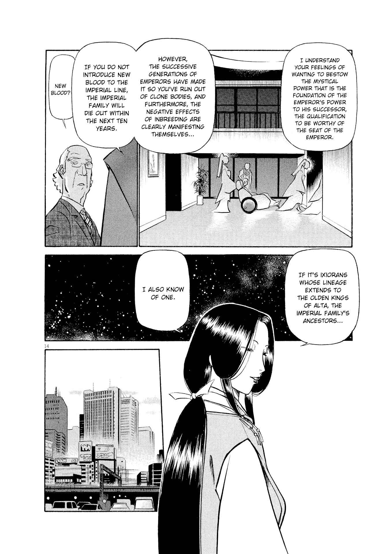 Chapter 38 - Page 14