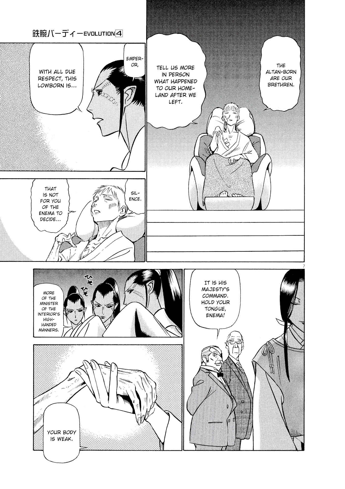 Chapter 38 - Page 7