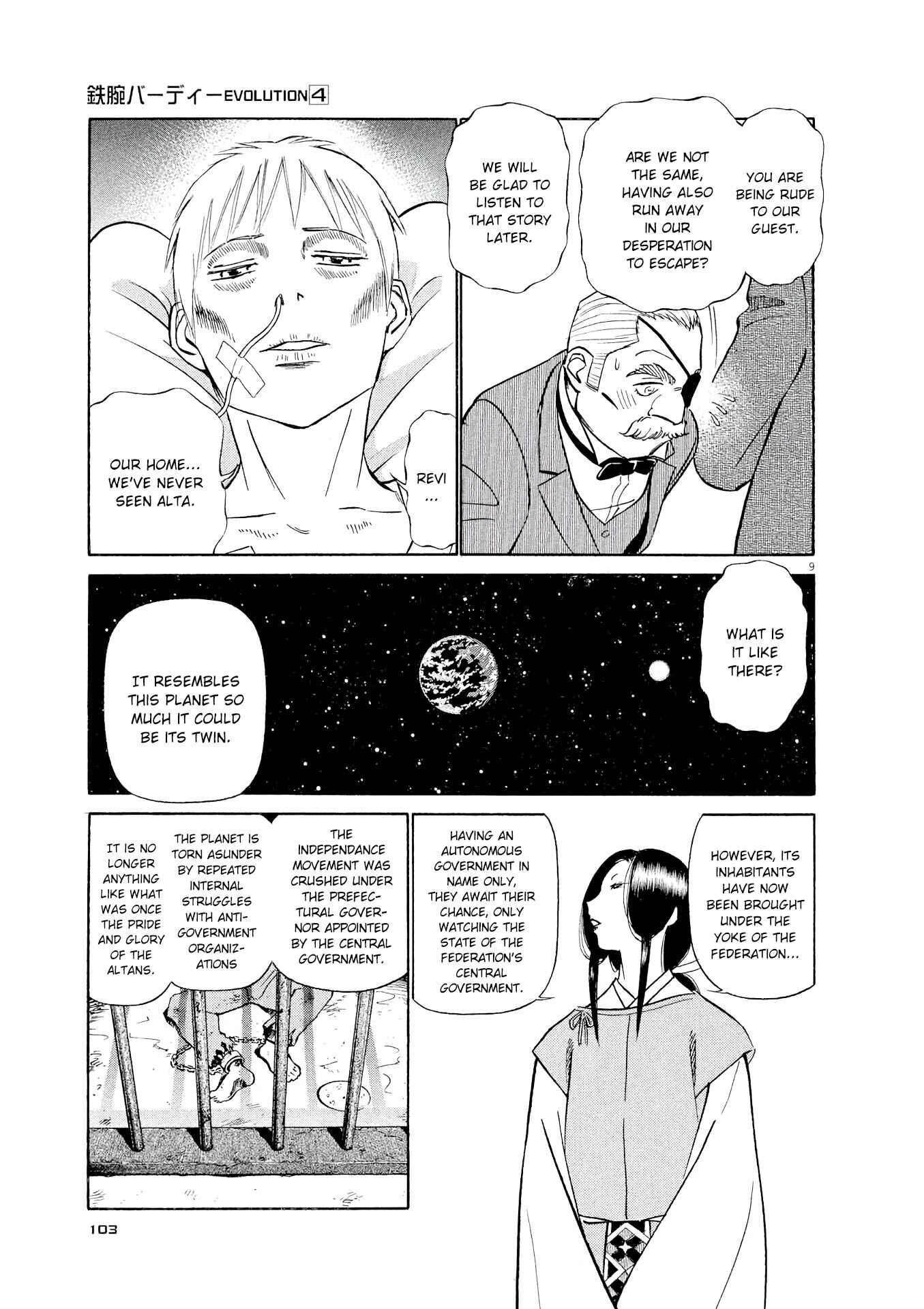 Chapter 38 - Page 9