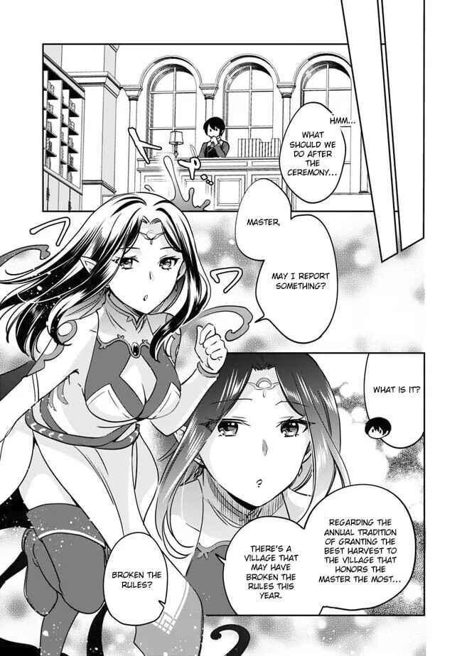 Chapter 94 - Page 7