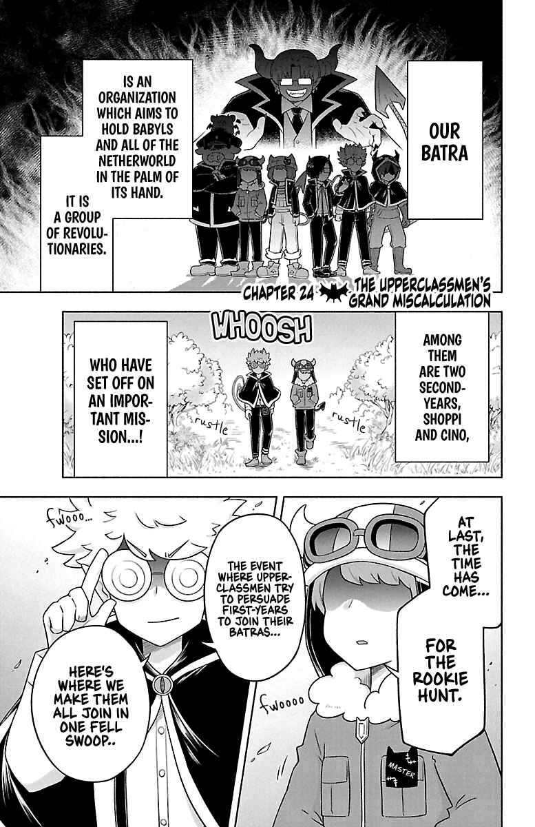 Chapter 24 - Page 1