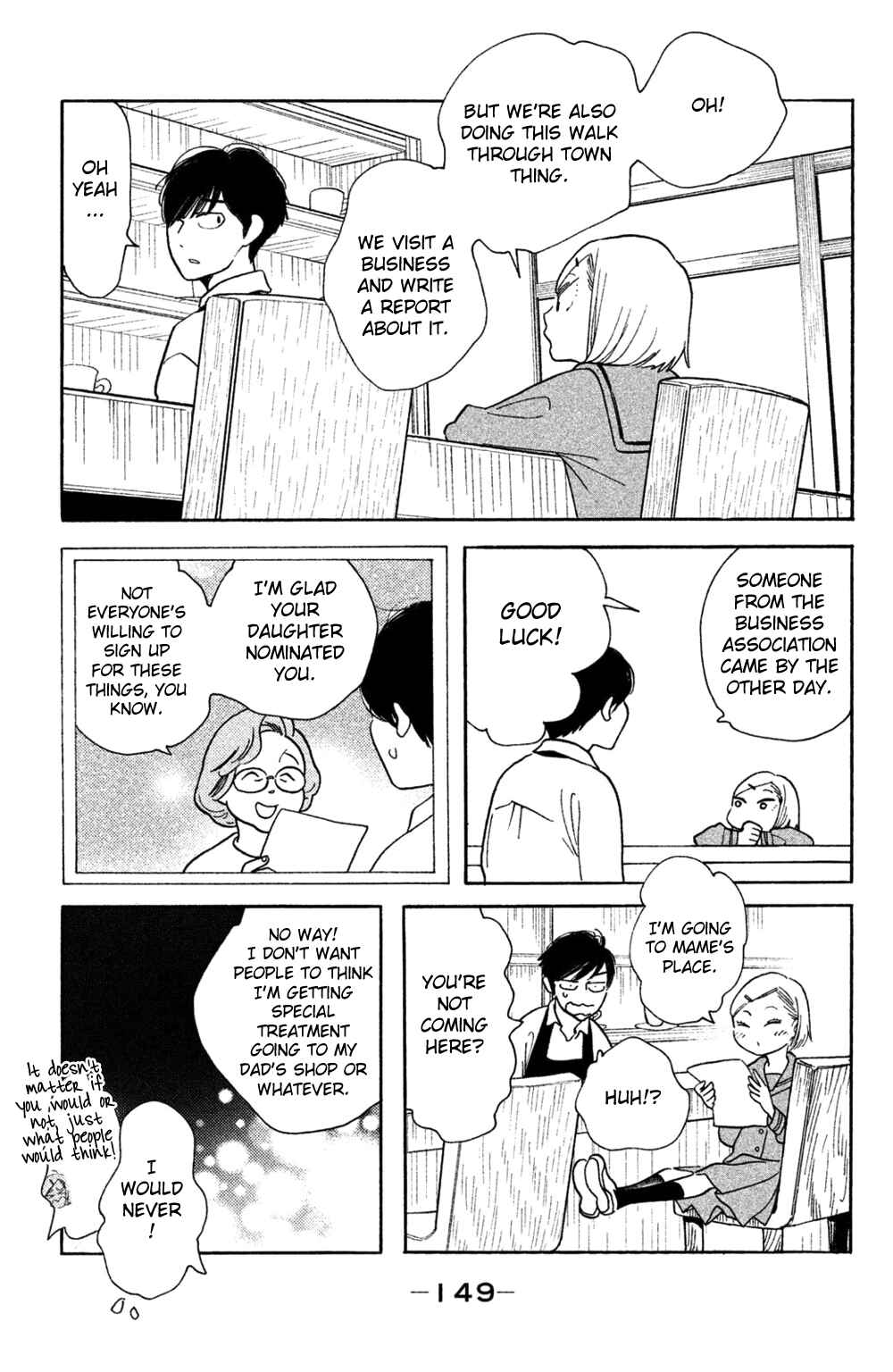 Chapter 40 - Page 17