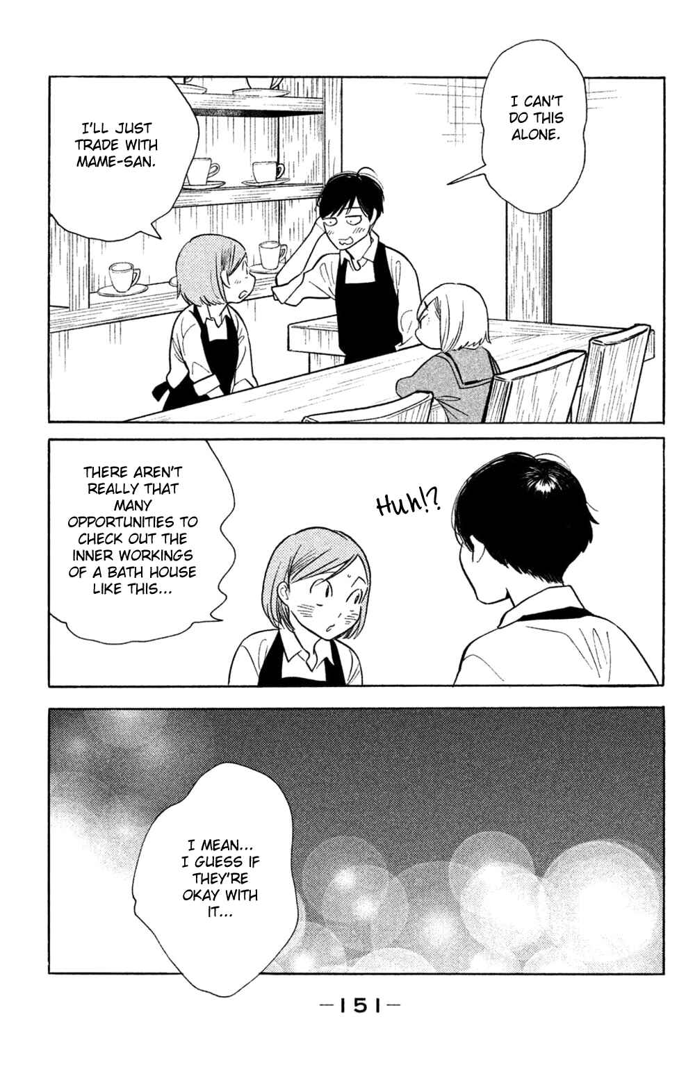 Chapter 40 - Page 19