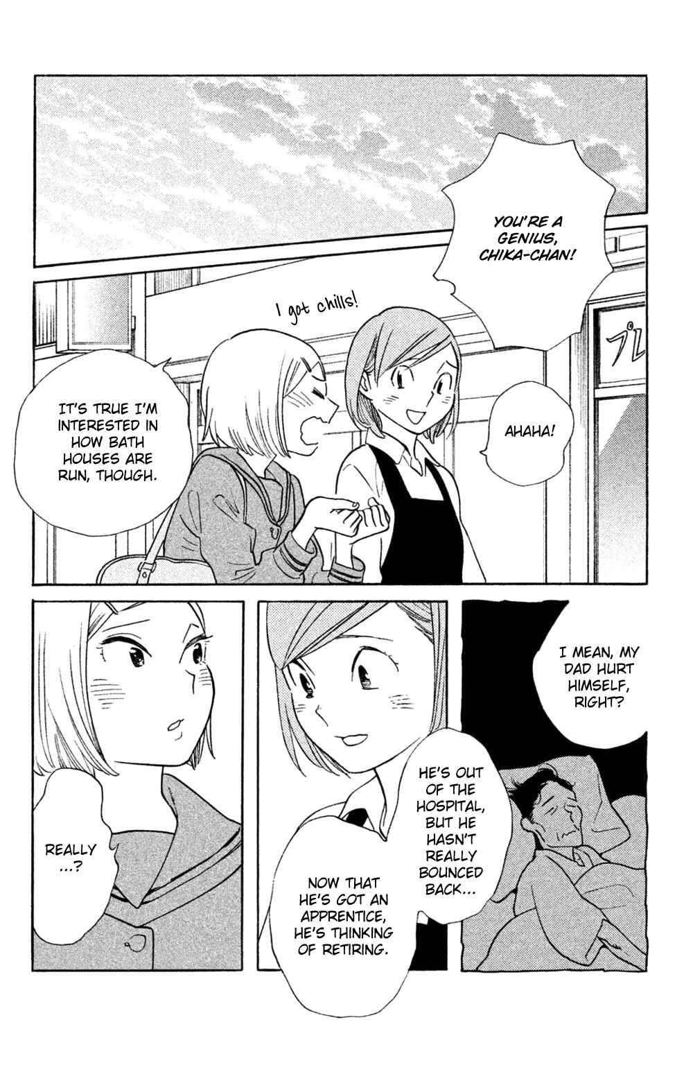 Chapter 40 - Page 20
