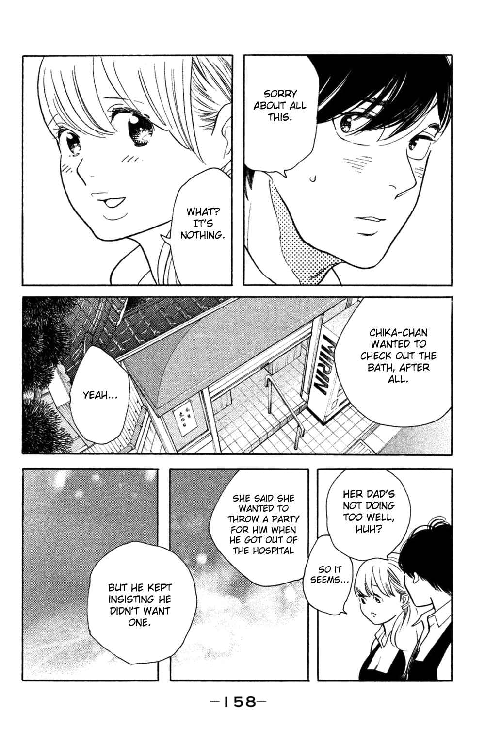 Chapter 40 - Page 26