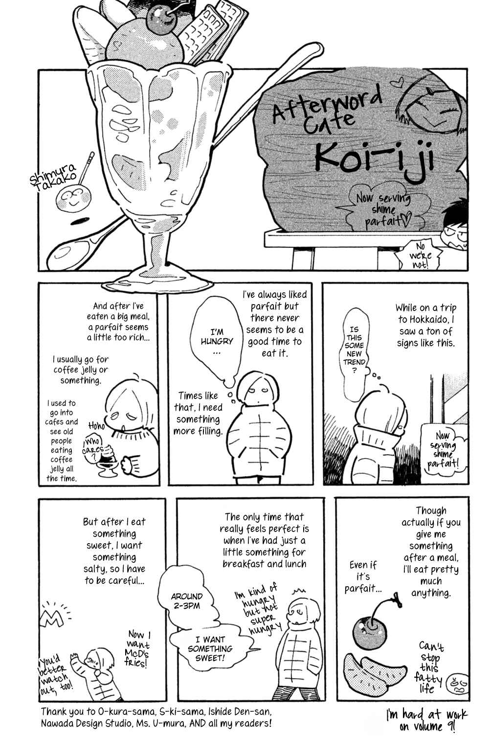 Chapter 40 - Page 33