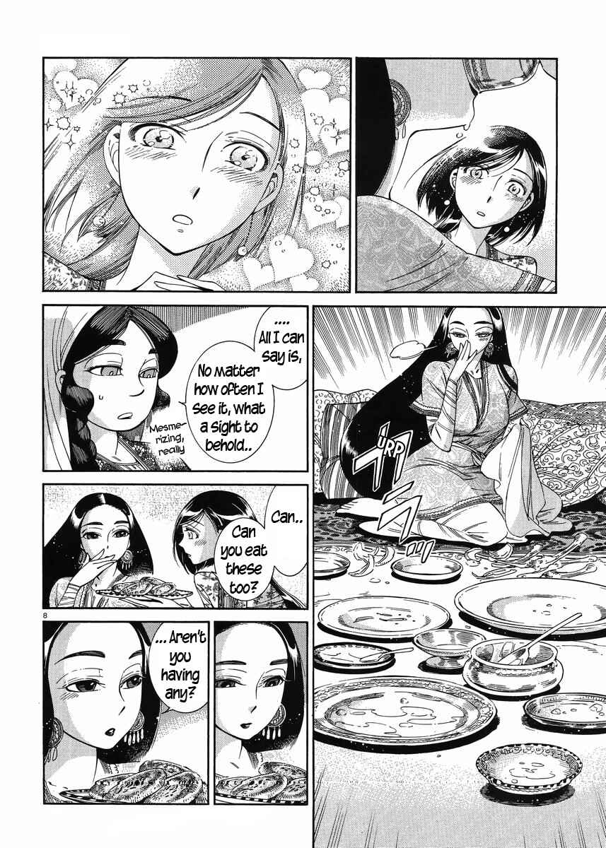Chapter 44 - Page 11