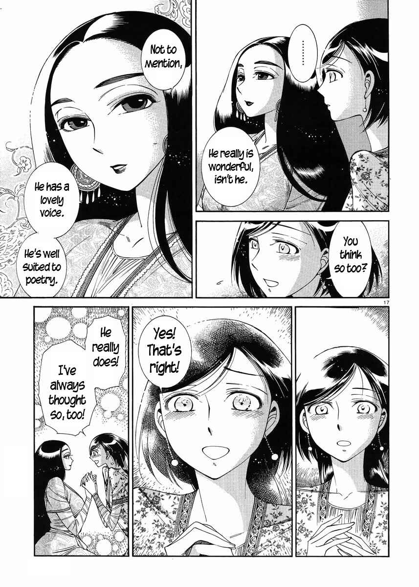 Chapter 44 - Page 20