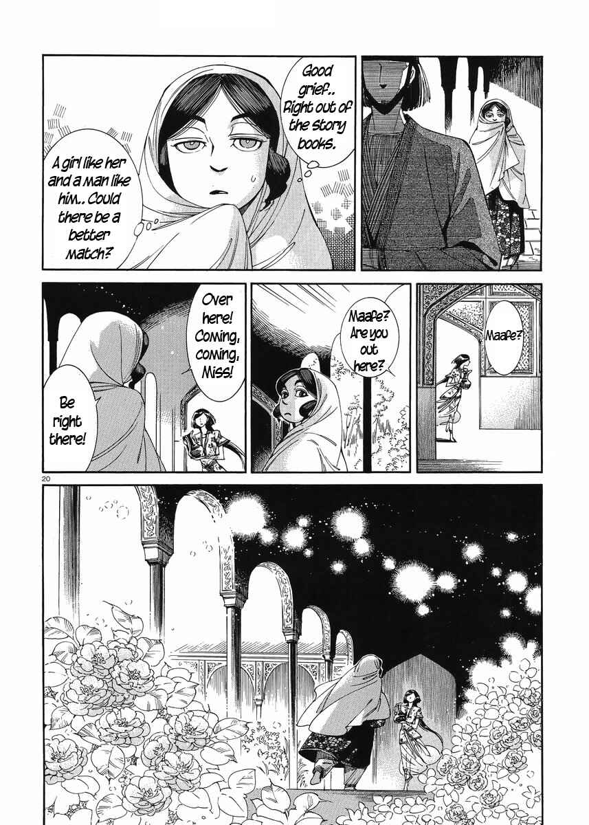 Chapter 44 - Page 23
