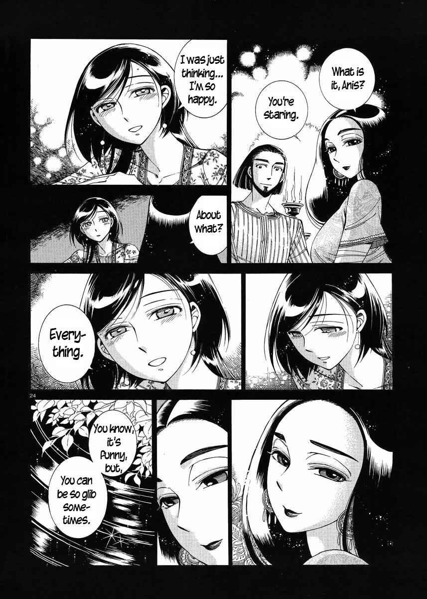 Chapter 44 - Page 27