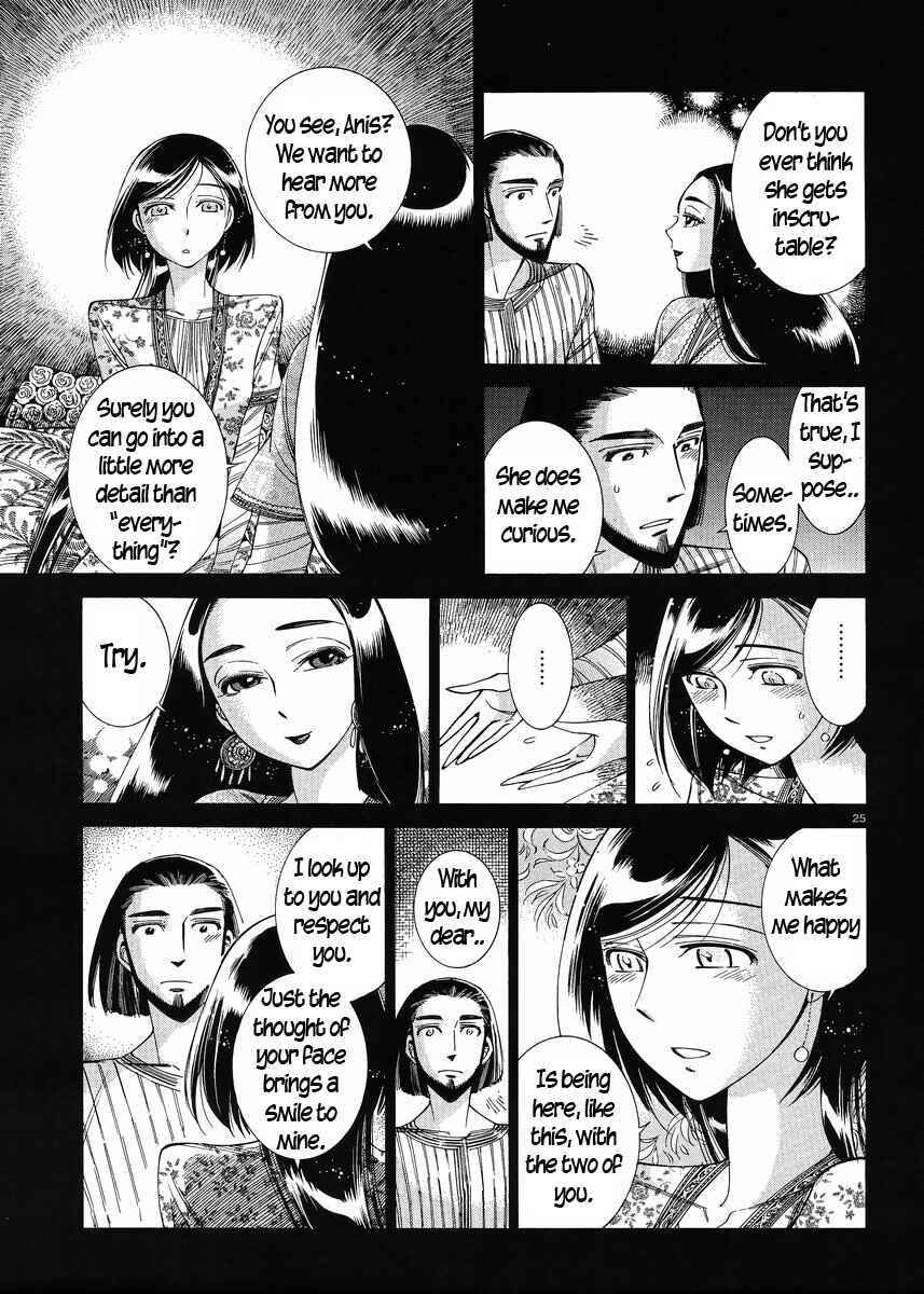 Chapter 44 - Page 28