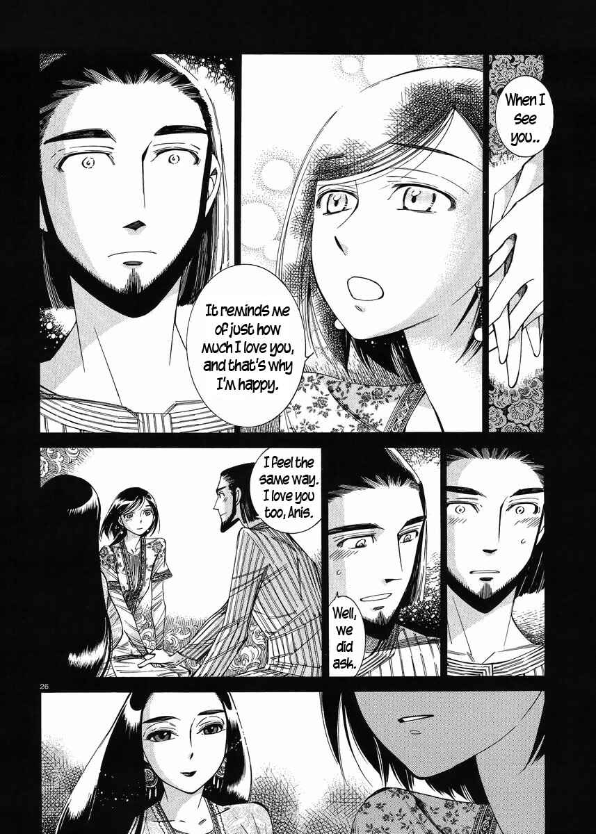 Chapter 44 - Page 29
