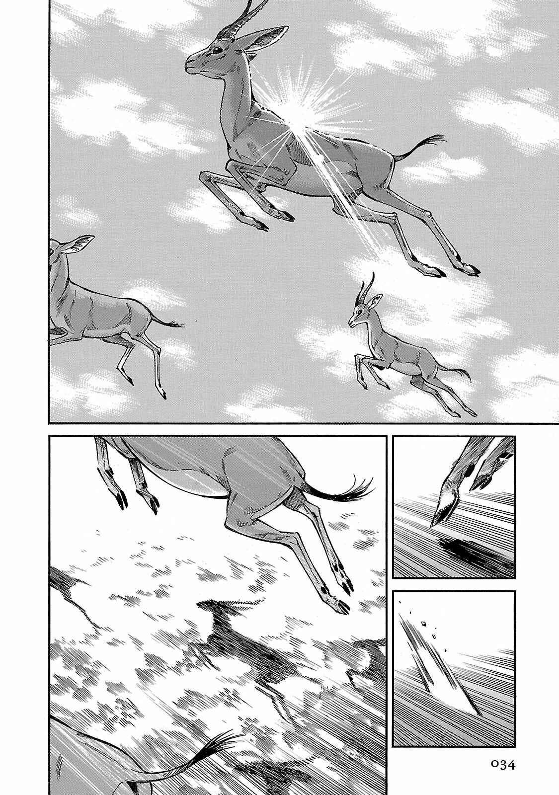 Chapter 44 - Page 35