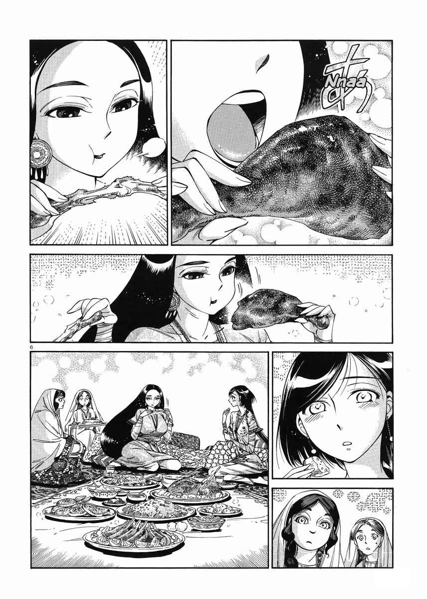 Chapter 44 - Page 9