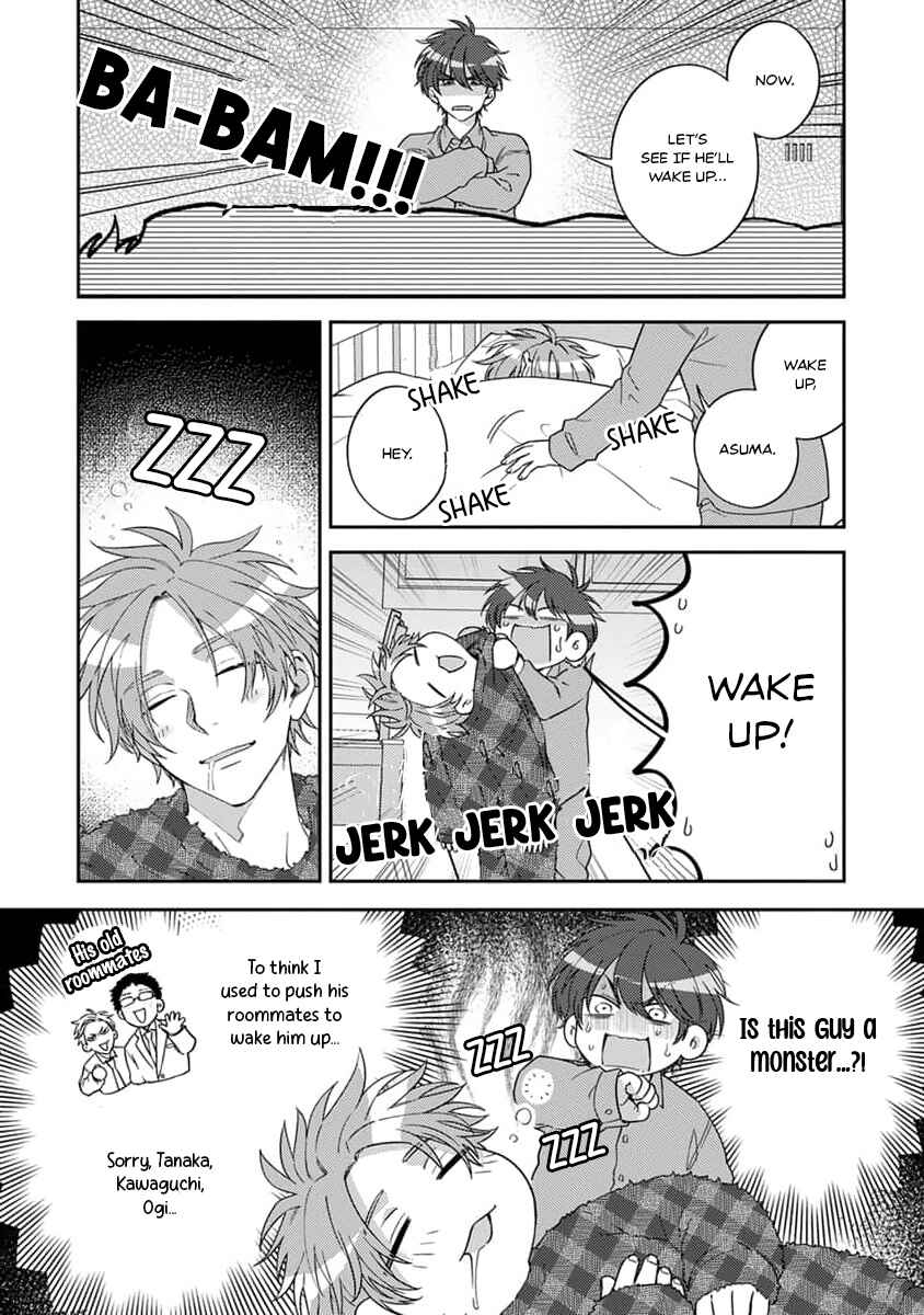 Chapter 1 - Page 14
