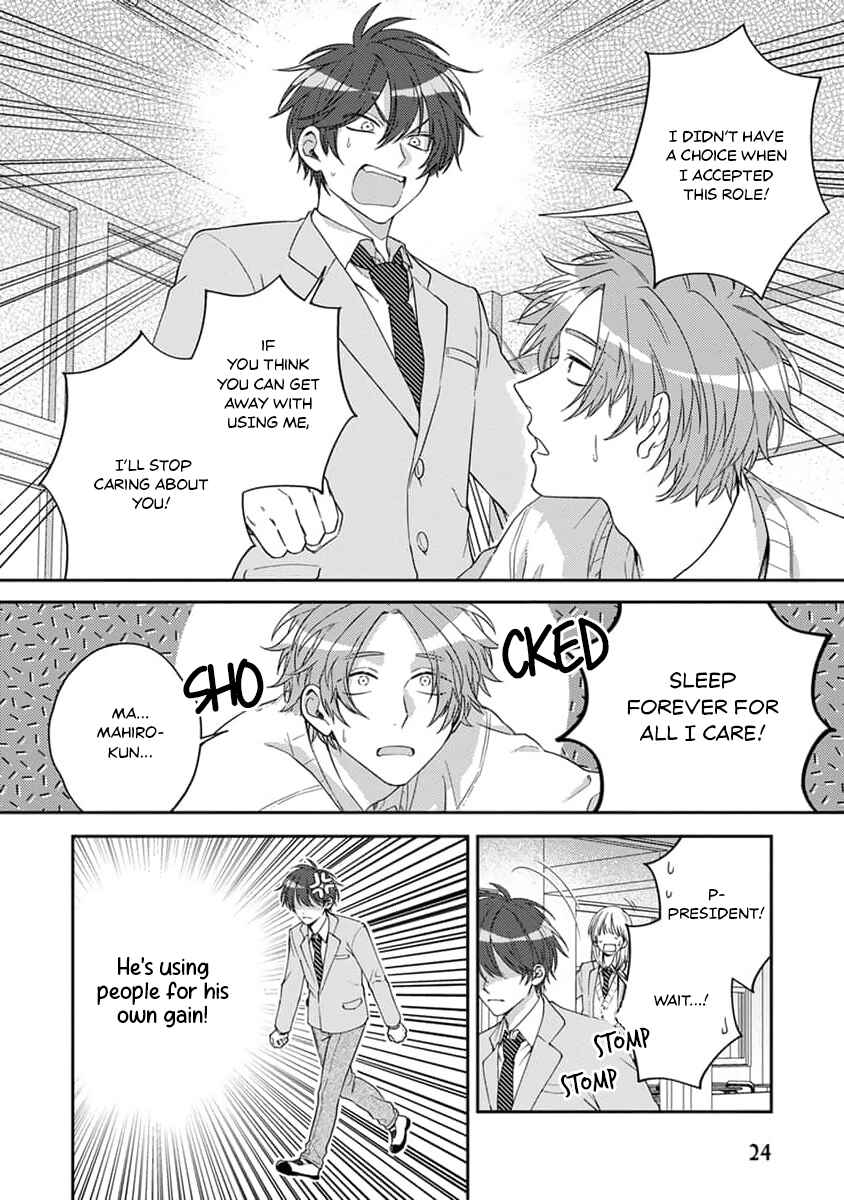 Chapter 1 - Page 26