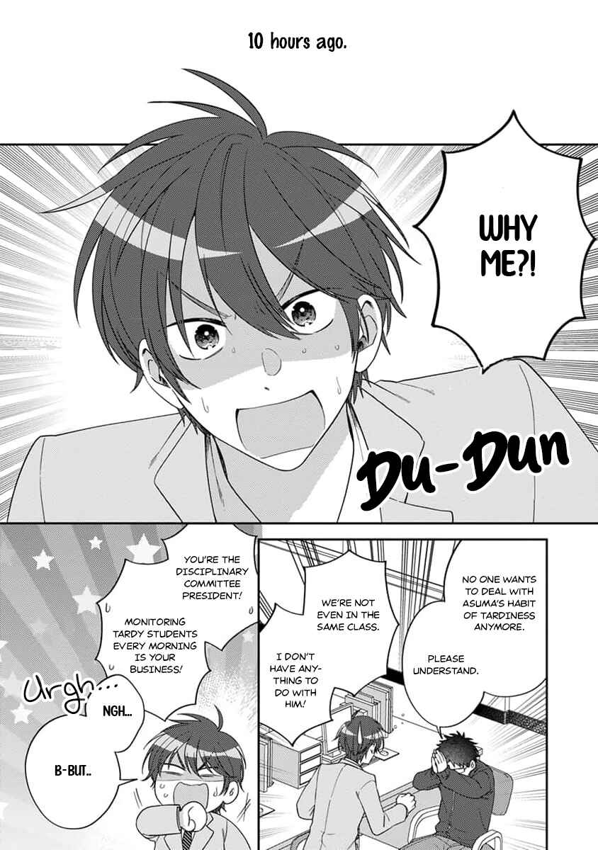 Chapter 1 - Page 6