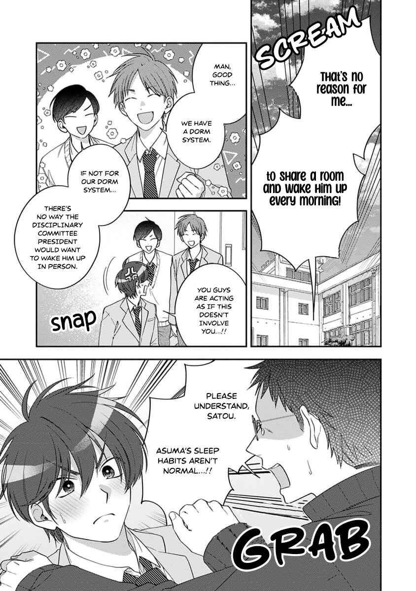 Chapter 1 - Page 7
