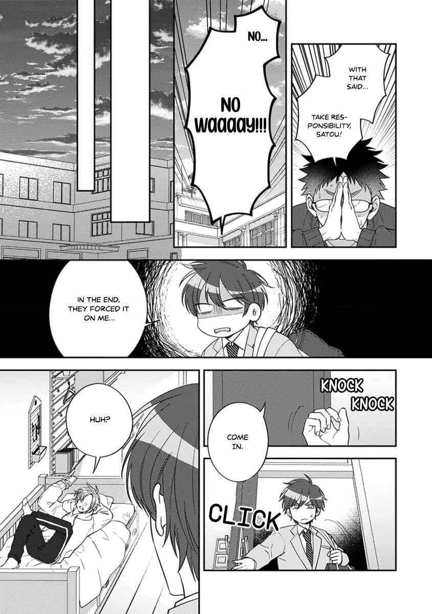 Chapter 1 - Page 9