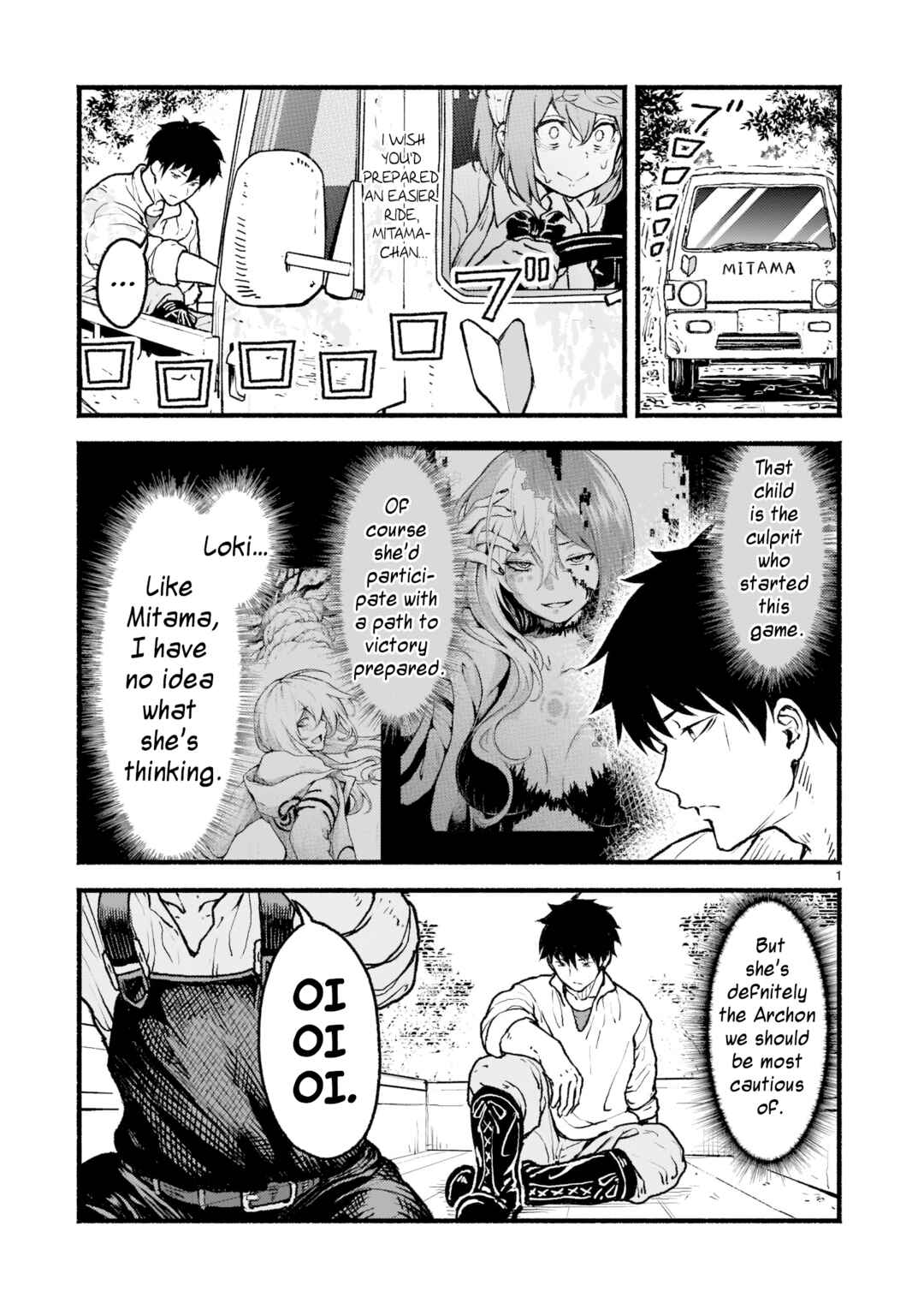 Chapter 23 - Page 1