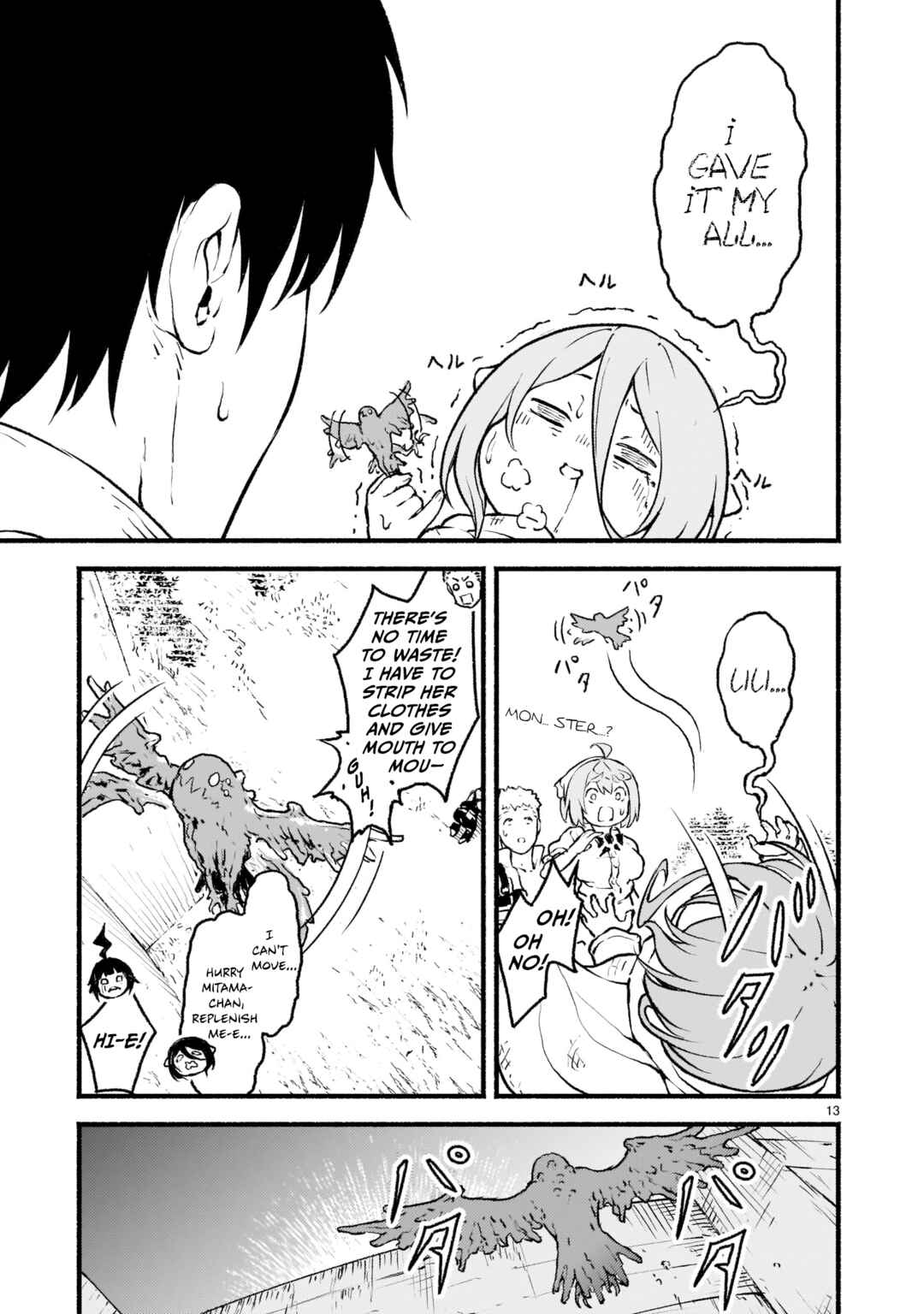 Chapter 23 - Page 13