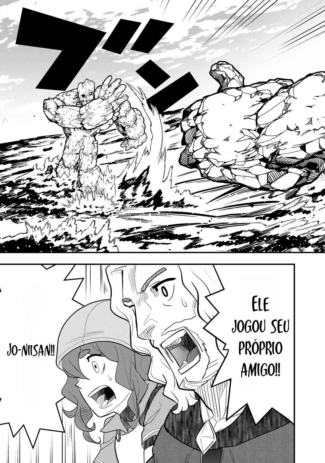 Chapter 9 - Page 17