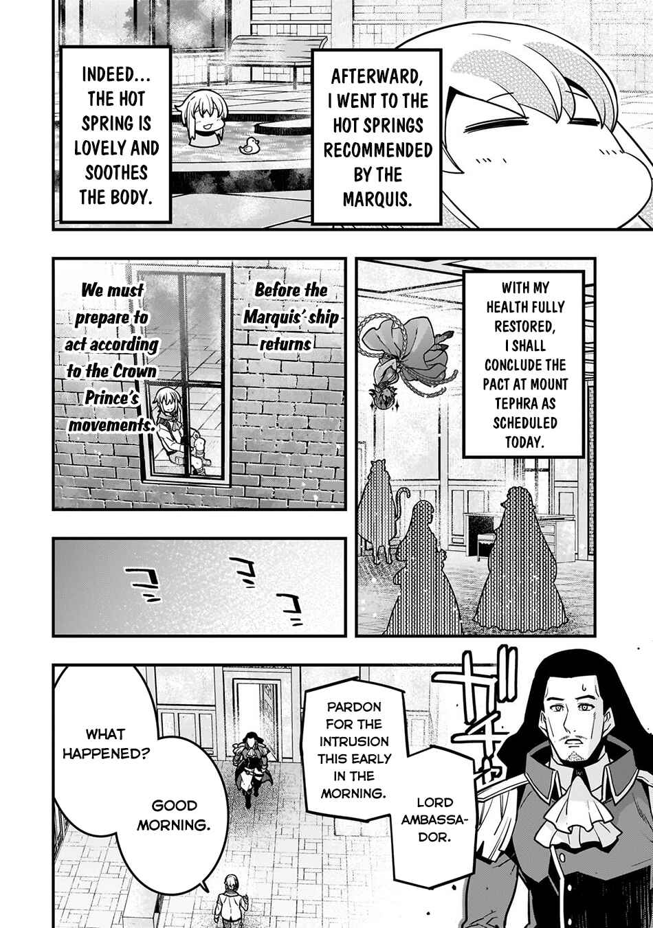 Chapter 80 - Page 15