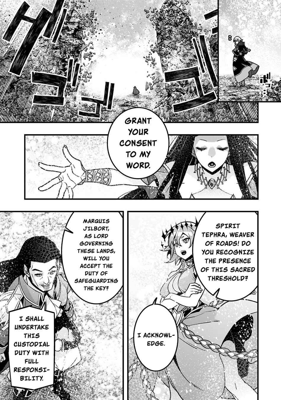 Chapter 80 - Page 20