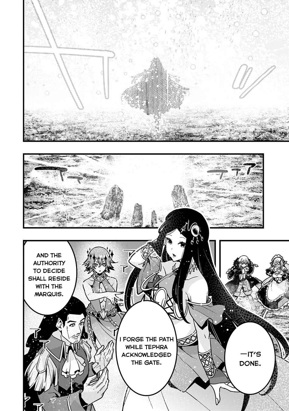 Chapter 80 - Page 21