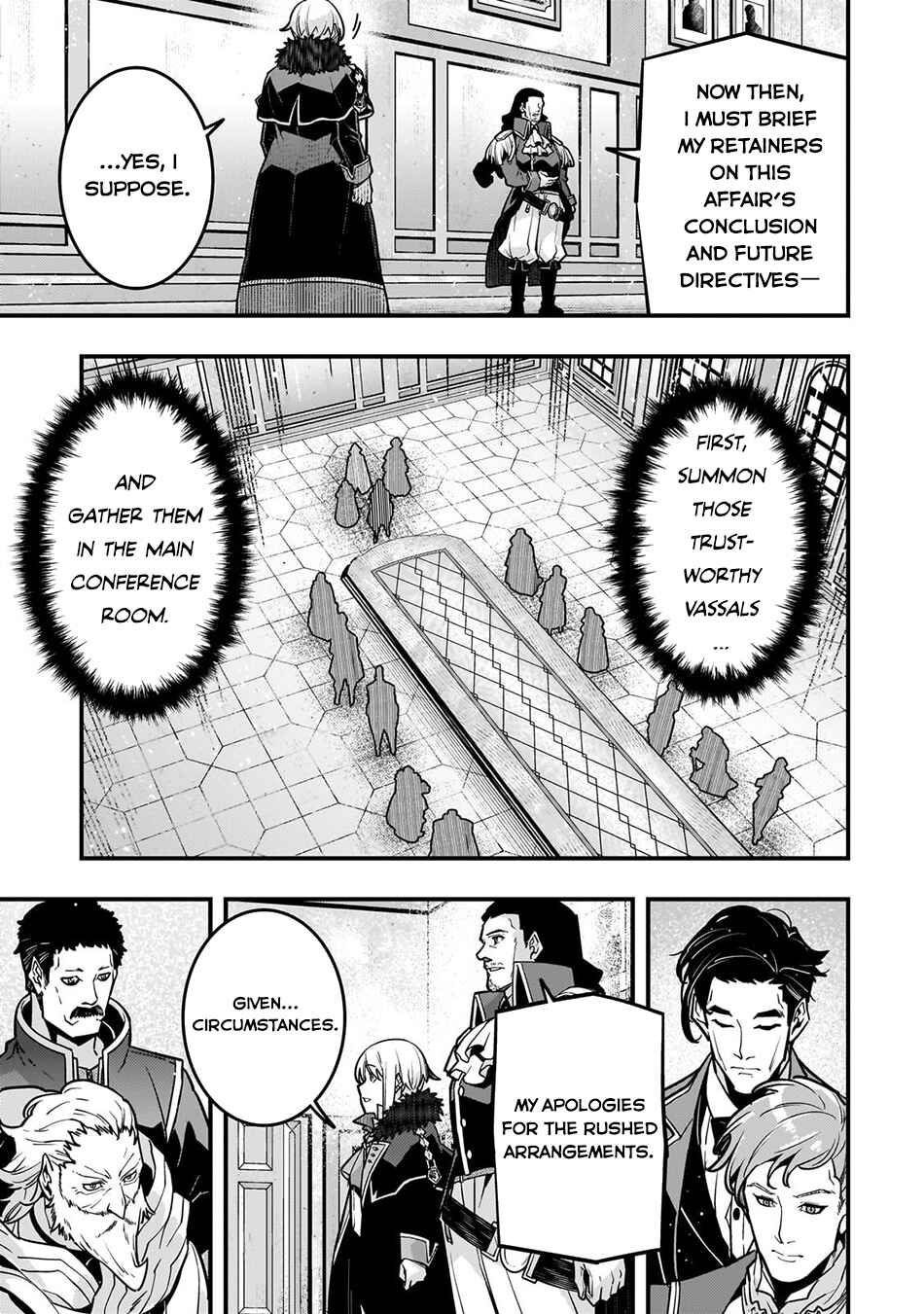 Chapter 80 - Page 6