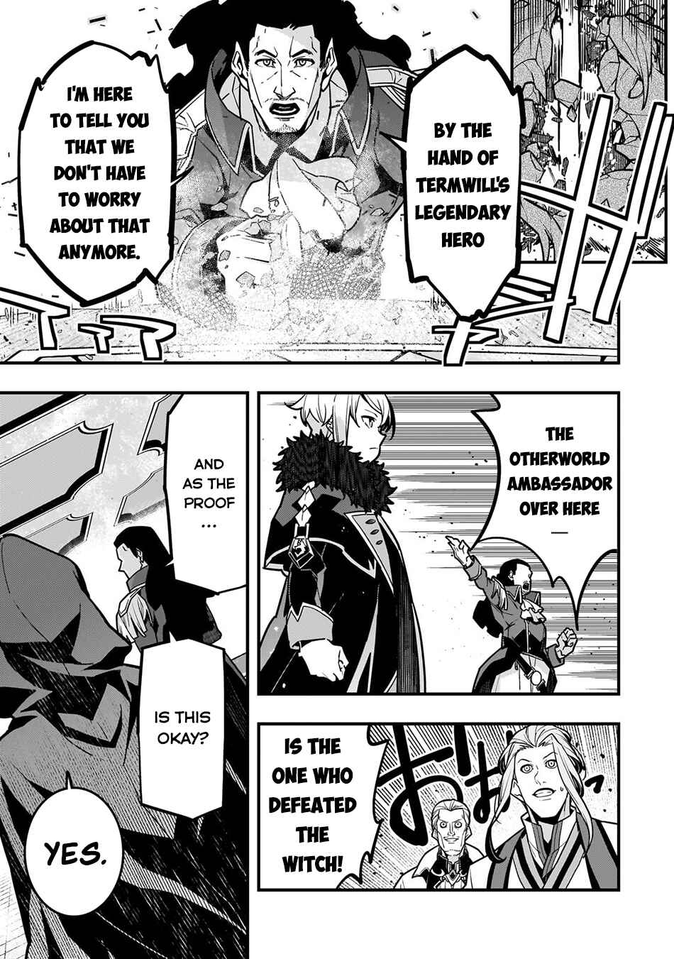 Chapter 80 - Page 8