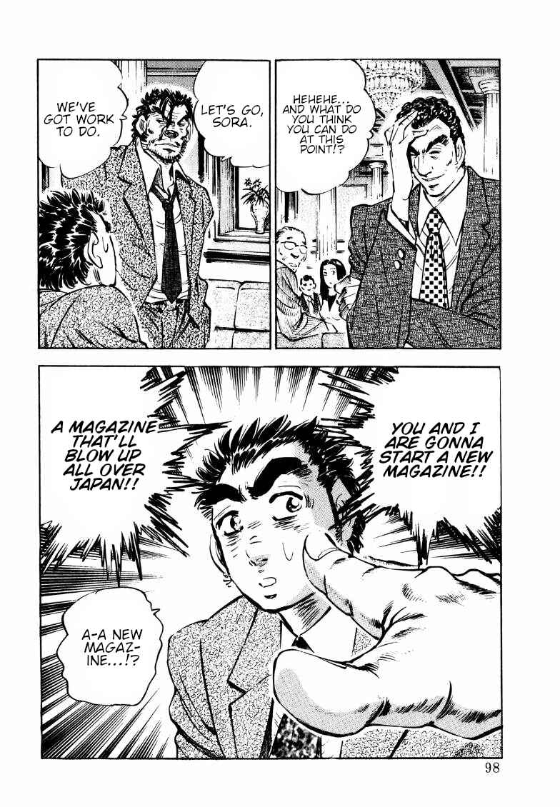 Chapter 186 - Page 16
