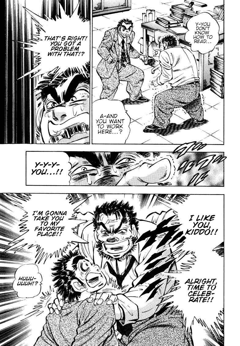 Chapter 186 - Page 5