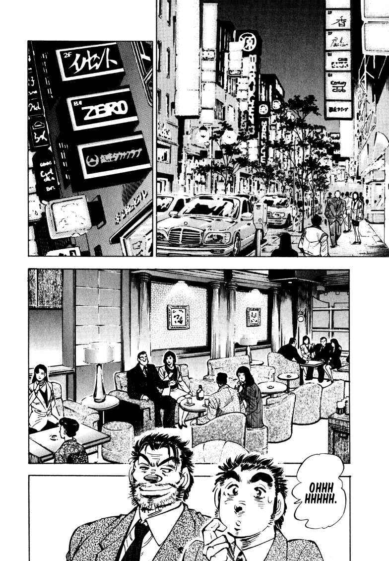 Chapter 186 - Page 6