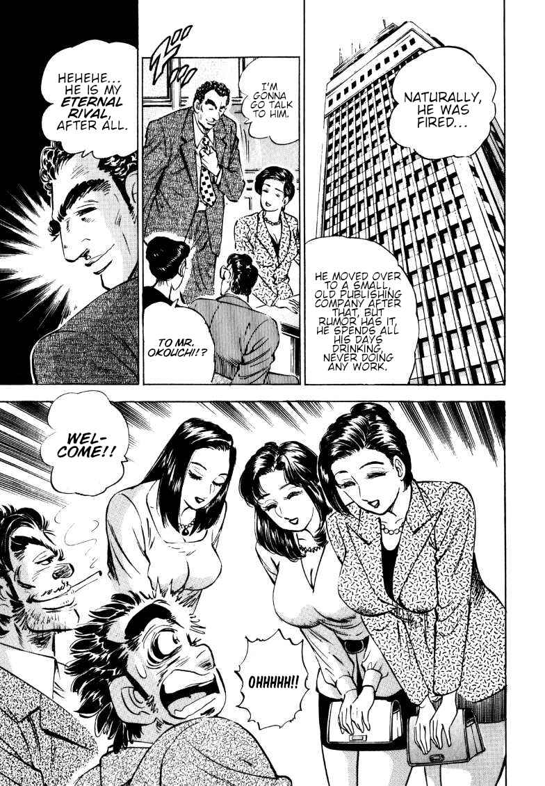 Chapter 186 - Page 9