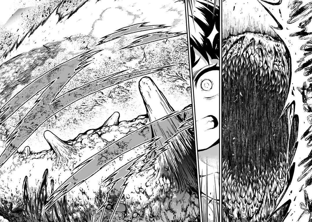 Chapter 33 - Page 3