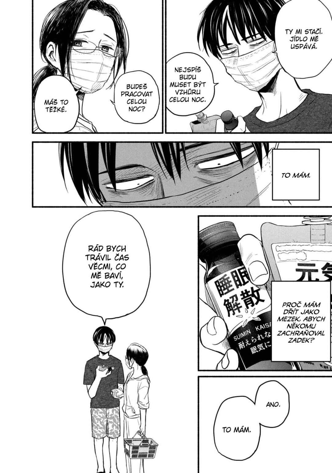 Chapter 6 - Page 6